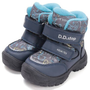 Ghete copii baieti impermeabile si imblanite DD Step, Albastru – P081-52299A