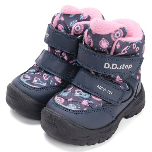 Ghete copii fete impermeabile si imblanite DD Step, Albastru – P081-52616A