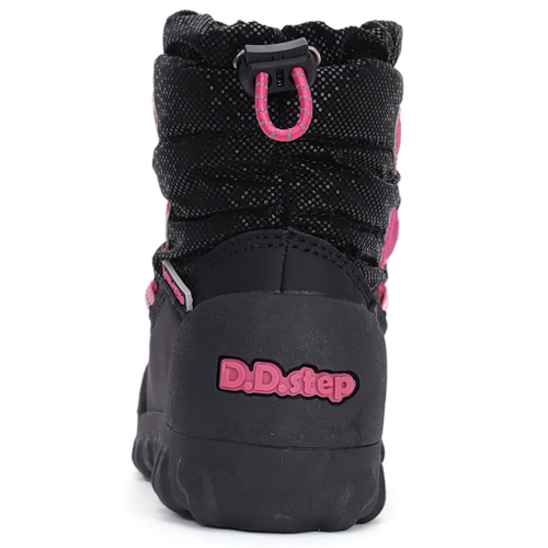 Ghete copii fete impermeabile si imblanite DD Step, Negru – P079-42468C
