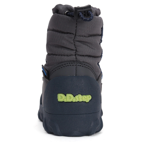 Ghete copii baieti impermeabile si imblanite DD Step, Gri – P079-42468