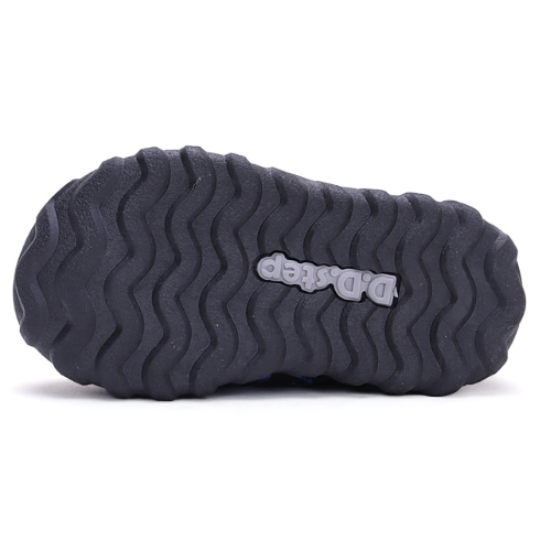 Ghete copii baieti impermeabile si imblanite DD Step, Negru – P079-42309