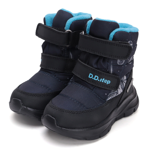 Ghete copii baieti impermeabile si imblanite DD Step, Albastru – P092-42615